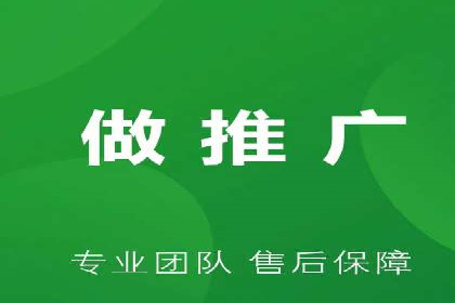 搜索开户返点实战：案例分享赚钱经验