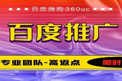 社交媒体信息流运营的五大关键步骤