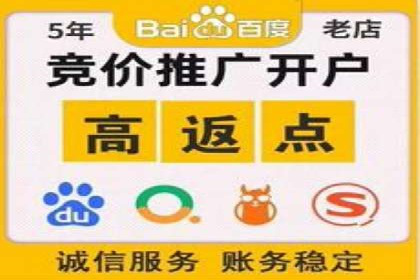 推广信息流广告在品牌塑造中的角色与作用