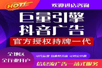 案例解读：SEM托管服务优势