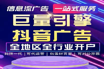 百度推广广告创意测试与优化——某公司成功经验分享